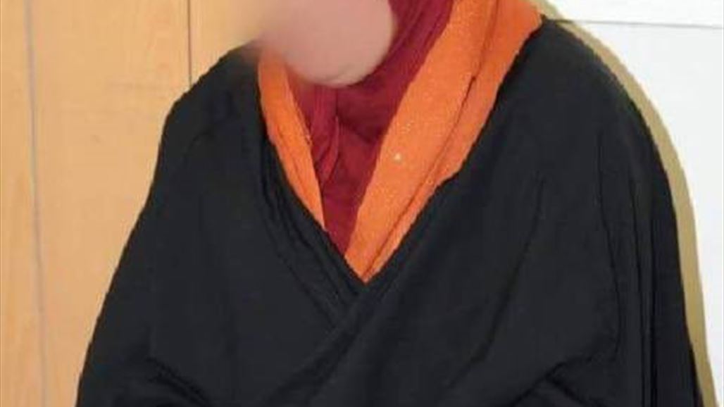 القضاء يعرض اعترافات شقيقة ثاني زعيم للقاعدة تكشف خفايا التنظيم