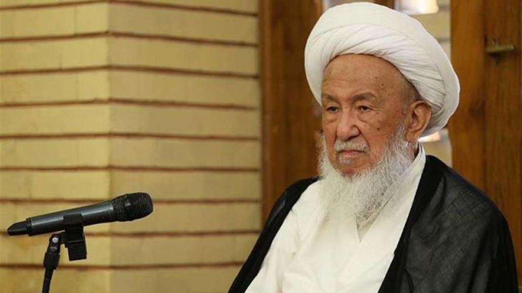مرجع ديني يدعو لتشكيل حكومة تضم أربع فئات وإجراء "إصلاحات جذرية"