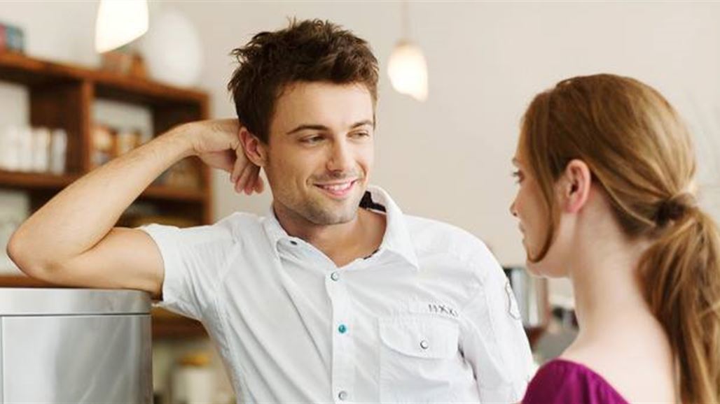 هذه الحركة تجعلك أكثر جاذبيّة