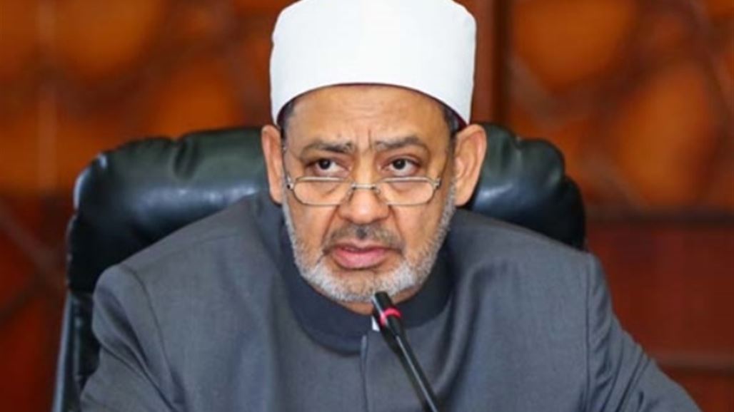 شيخ الأزهر يرفض لقاء نائب الرئيس الأميركي