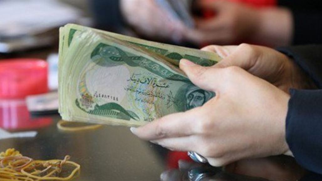 التربية النيابية تعلن موعد صرف رواتب المديريات المتأخرة