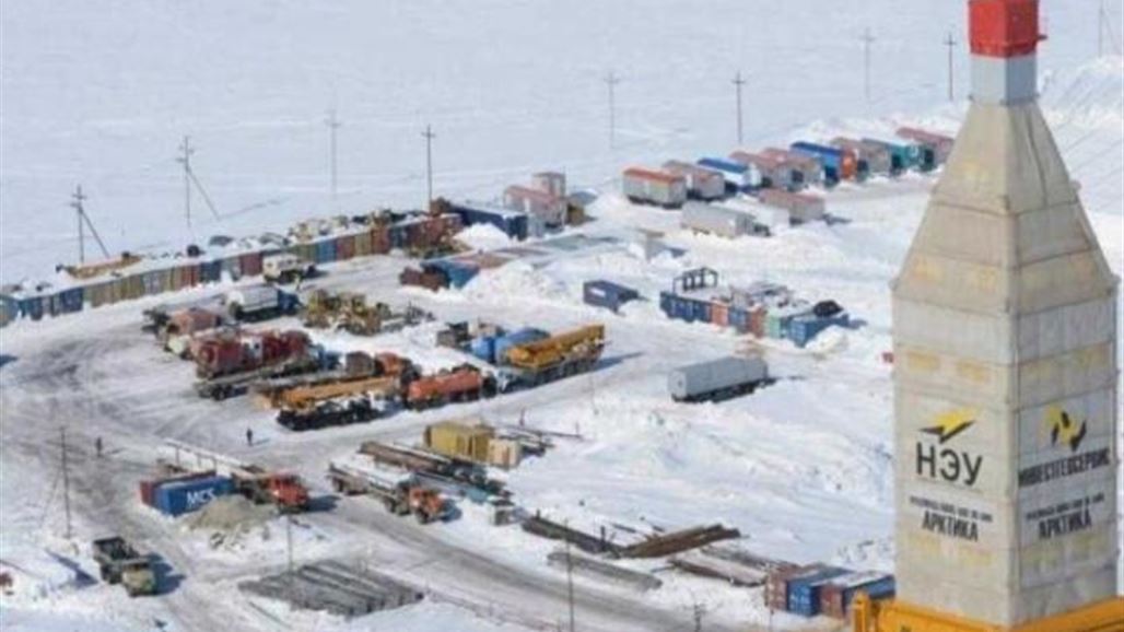 روسيا تدشن مشروعاً نفطياً عملاقاً في أقسى بقاع الأرض