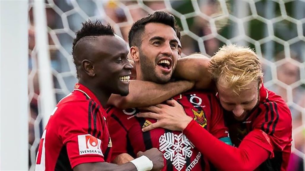 الإصابة تغيب نوري عن خليجي 23