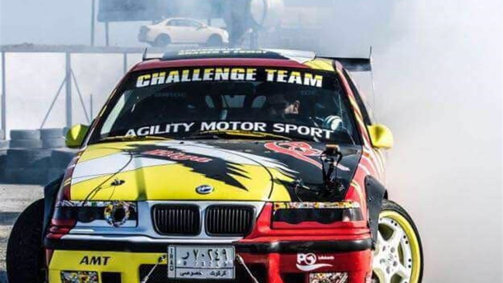 الجمعة المقبل.. انطلاق سباق سيارات "Drift Challenge" للمرة الاولى في العراق