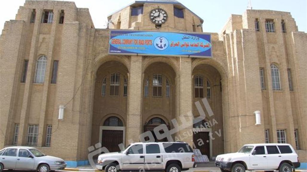 الموانئ تعلن عزمها تحويل مقرها الحالي الى متحف بحري وإنشاء مقر جديد لها