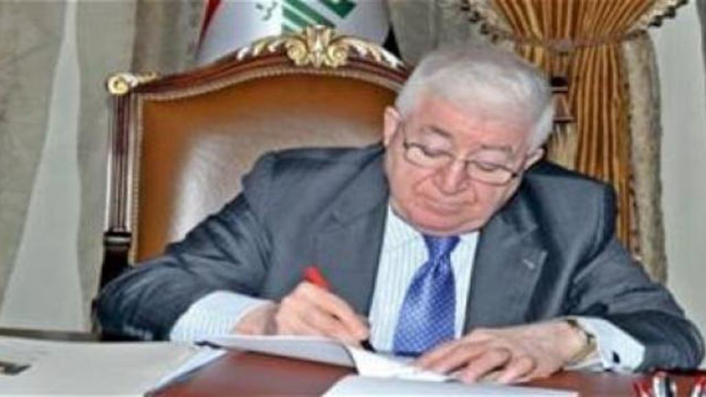 معصوم يصادق على تعيين رؤساء سبع محاكم استئناف