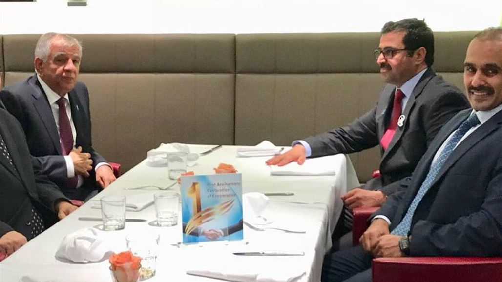 قطر للبترول تبدي استعدادها للاستثمار في العراق