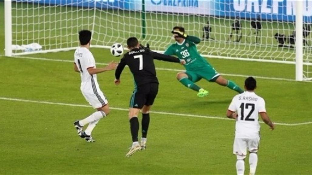 برصيد 6 اهداف .. كرستيانو الهداف التاريخي لمونديال الأندية