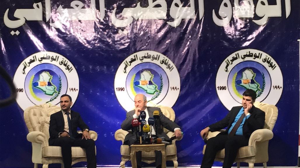 علاوي من النجف: المعركة ستطول وستأخذ وجها اخر وهو الخلايا النائمة