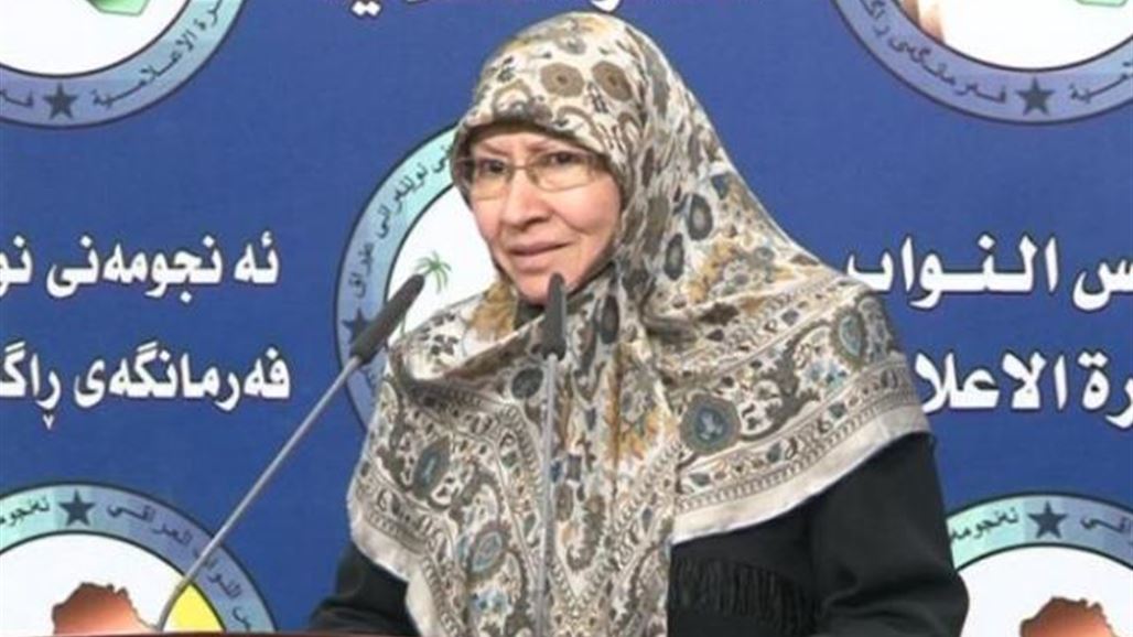 نائبة تطالب الحكومة بتقديم شكوى للأمم المتحدة ضد امريكا واسرائيل والسعودية