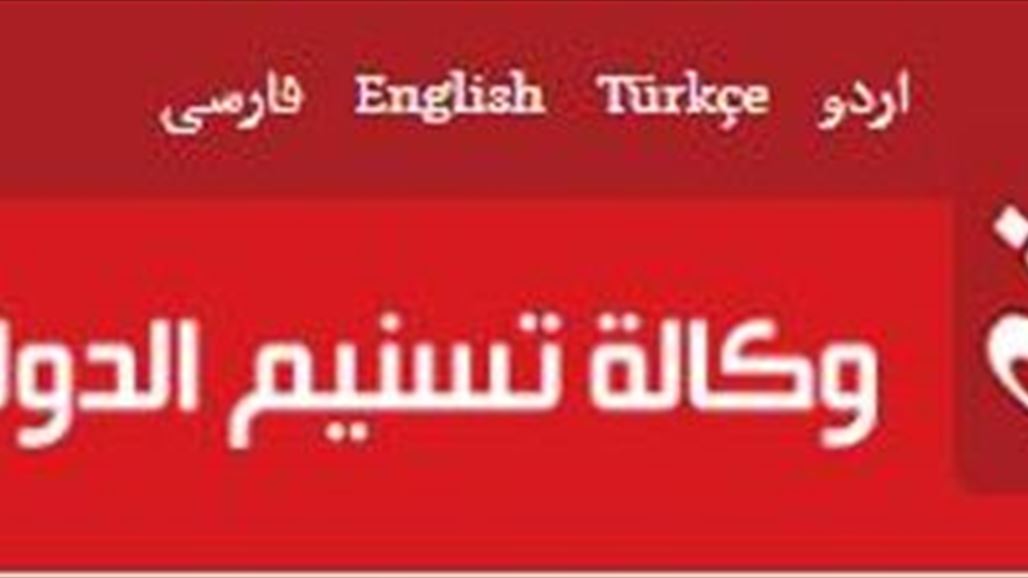 تسنيم: دعوات المرجعية لتحويل السلاح للدولة تشمل المجاميع غير المنتسبة للحشد الشعبي