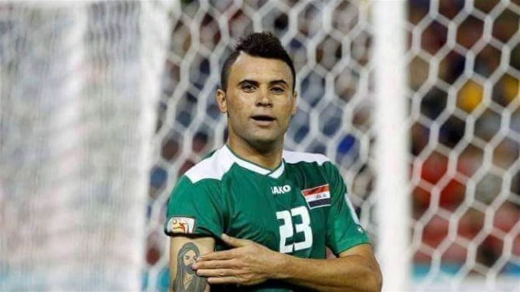 الاصابة تغيب وليد سالم عن خليجي 23