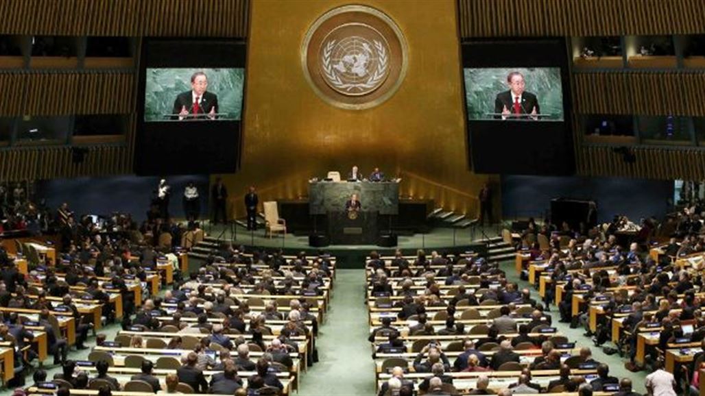 بدء جلسة الجمعية العامة للأمم المتحدة بشأن القدس