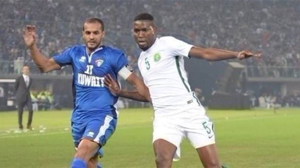 السعودية تحرج مستضيف خليجي 23 في افتتاح البطولة