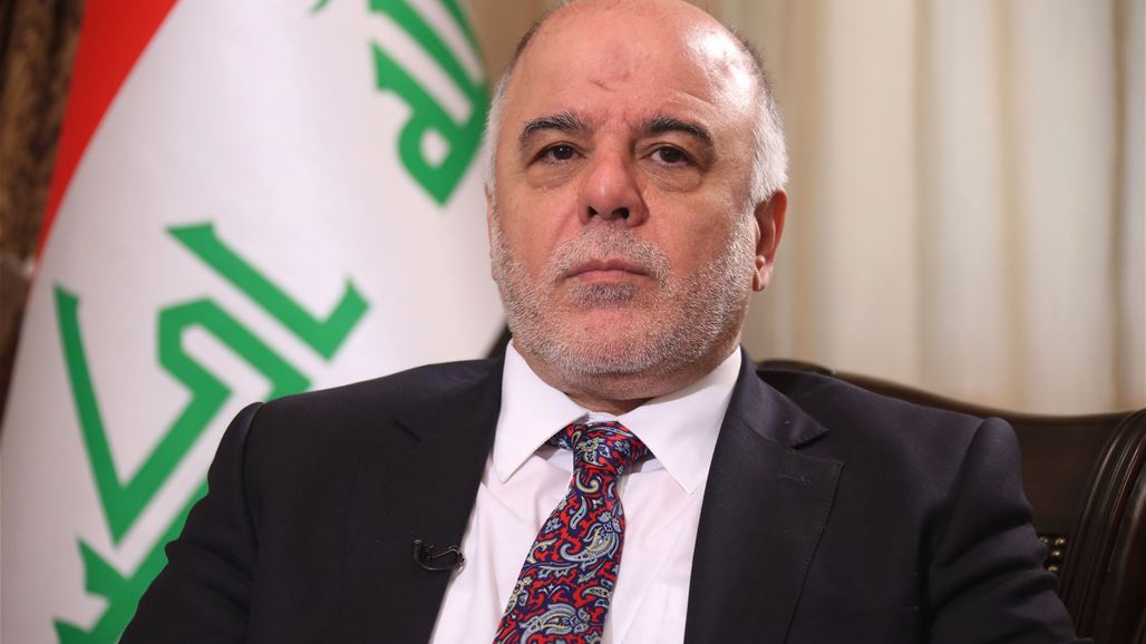 صحيفة: مكتب العبادي تسلم ملفات تحقيقات مكتملة بشأن فساد في القطاع المصرفي