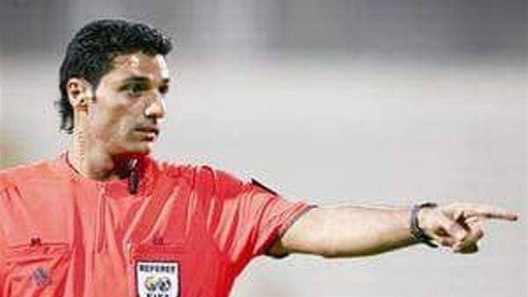 صافرة كويتية لقيادة مباراة المنتخب الوطني أمام قطر