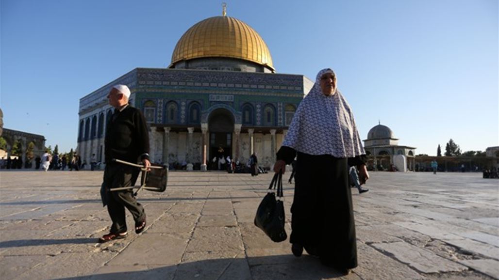 الكشف عن عرض أمريكي لتسمية عاصمة جديدة لفلسطين