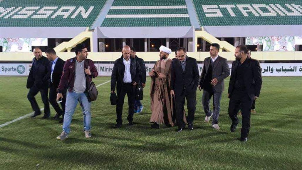 وفد الاتحاد الاسيوي يزور ملعبي البصرة وميسان تمهيداً لرفع الحظر عنه