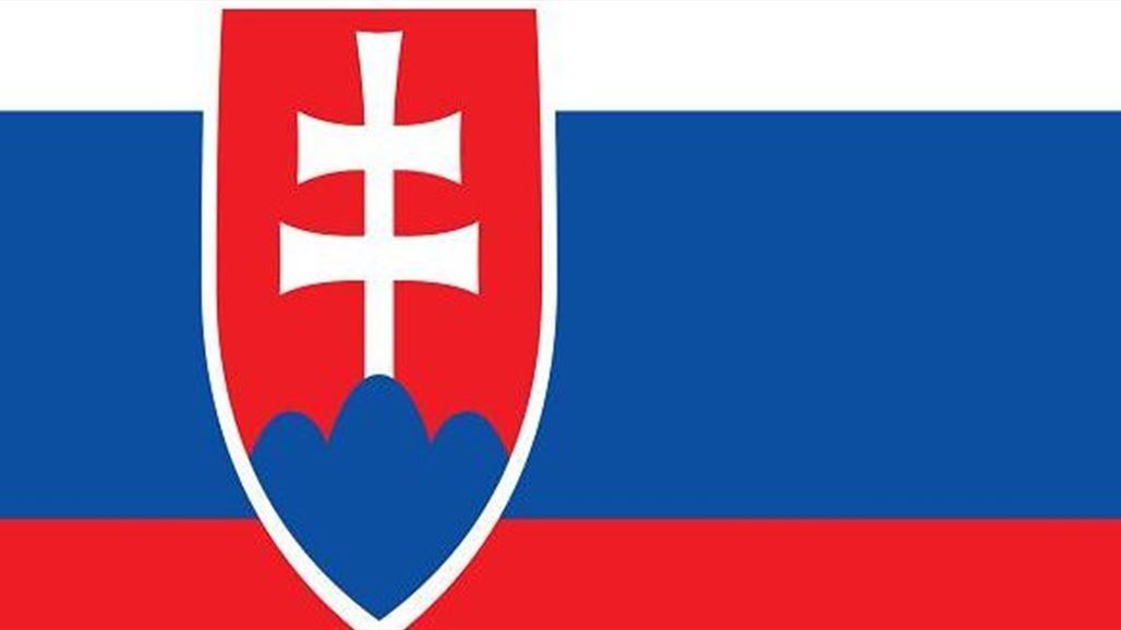 سلوفاكيا تنفي أنباء نقل سفارتها إلى القدس وتعدها مجرد "مزاعم"