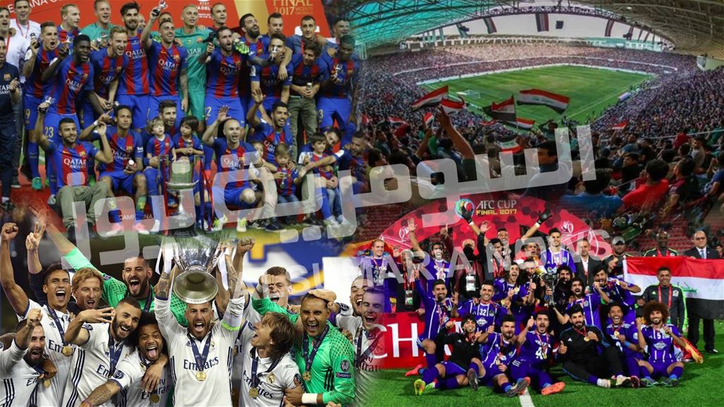 رفع الحظر وتتويج الصقور بالآسيوية.. ابرز الاحداث الرياضية بـ2017