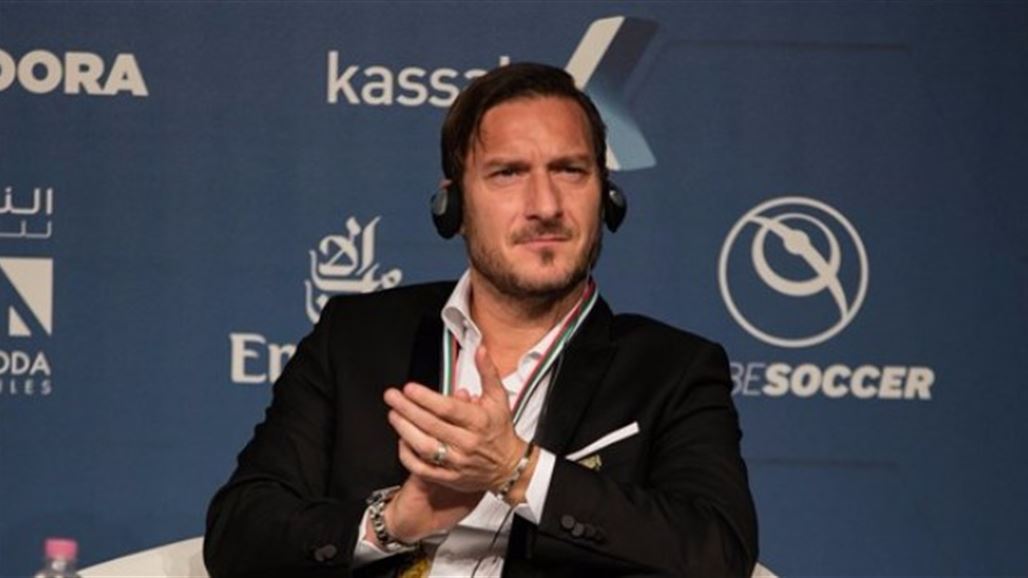 توتي: أفضل الجانب الرومانسي في كرة القدم