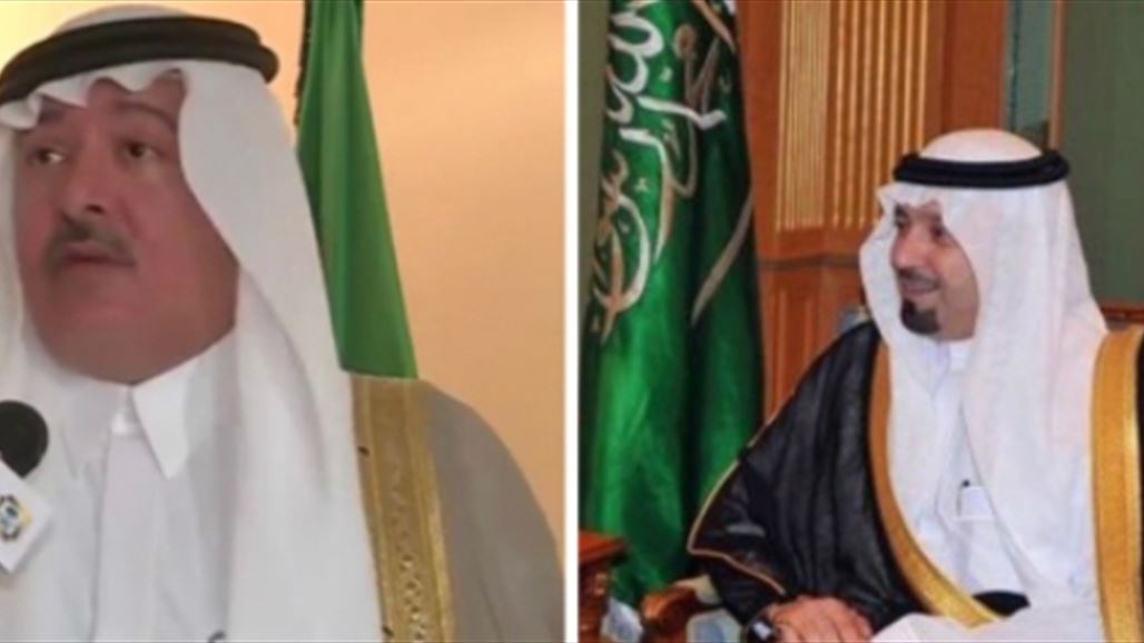 الإفراج عن أميرين سعوديَّين محتجزَين في الرياض