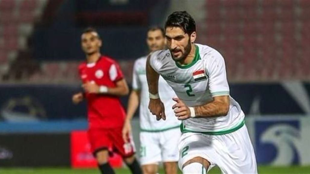 العراق يهزم اليمن بالثلاثة ويتأهل لنصف نهائي خليجي 23 متصدراً مجموعته