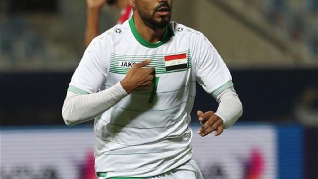 علي حصني: تمثيل المنتخب شرف لأي لاعب و"خليجي 23" عراقية