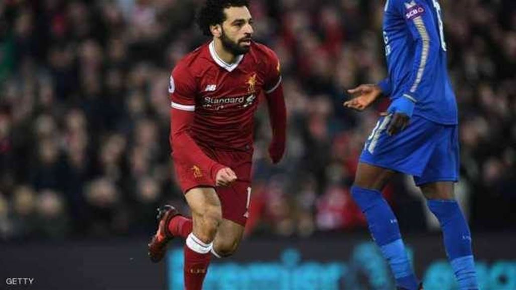 محمد صلاح ينقذ ليفربول