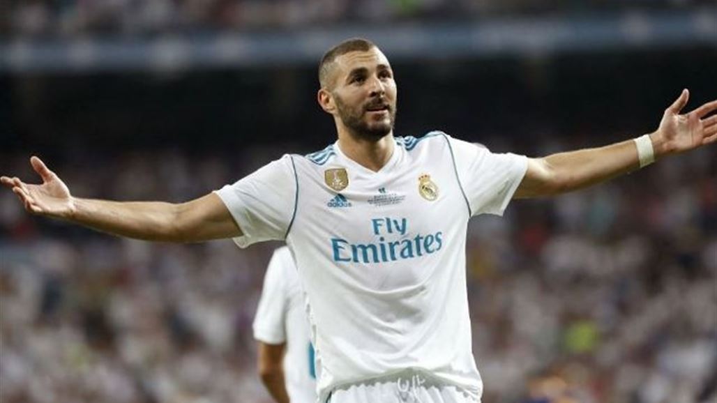 ريال مدريد يعلن مدة غياب كريم بنزيما