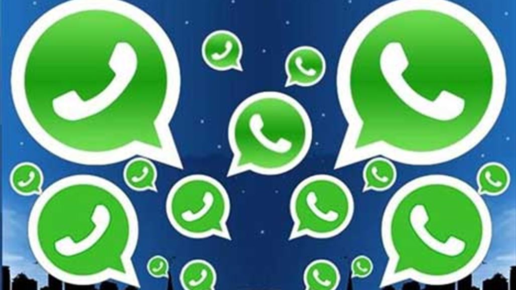 عودة خدمة الواتساب بعد توقفها لدقائق