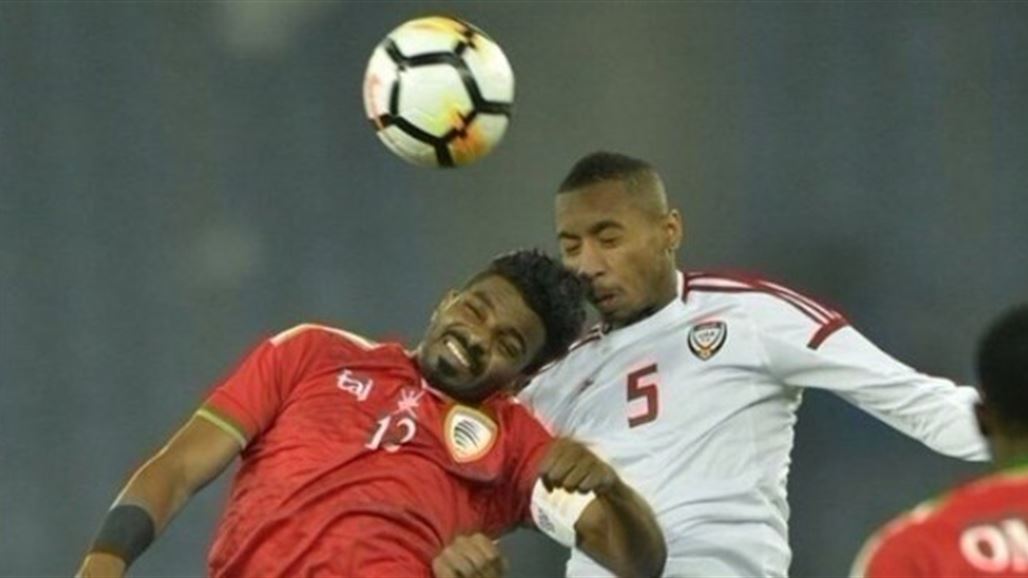 البحرين وعمان وجهاً لوجه في نصف نهائي خليجي 23