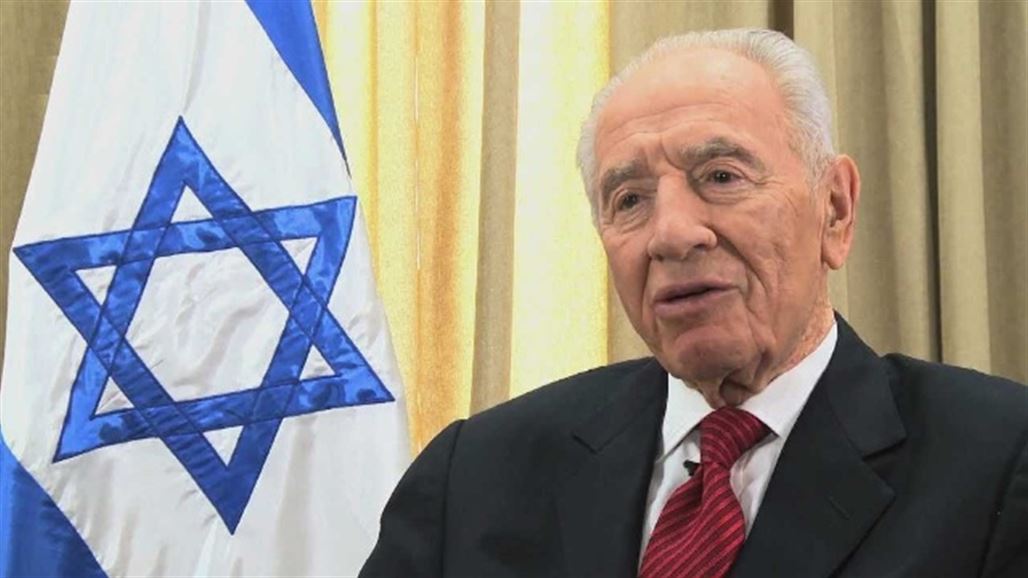 وثائق تاريخية: شيمون بيريز طلب الحصول على الجنسية الفلسطينية