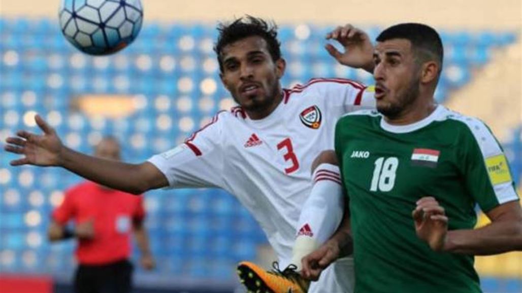 التشكيلة المتوقعة للمنتخب الوطني امام الامارات بنصف نهائي خليجي 23