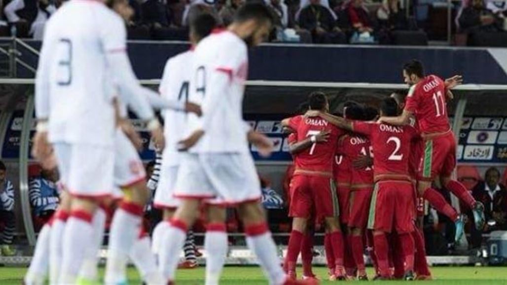 المنتخب العماني يعبر إلى نهائي خليجي 23 بعد فوزه على البحرين
