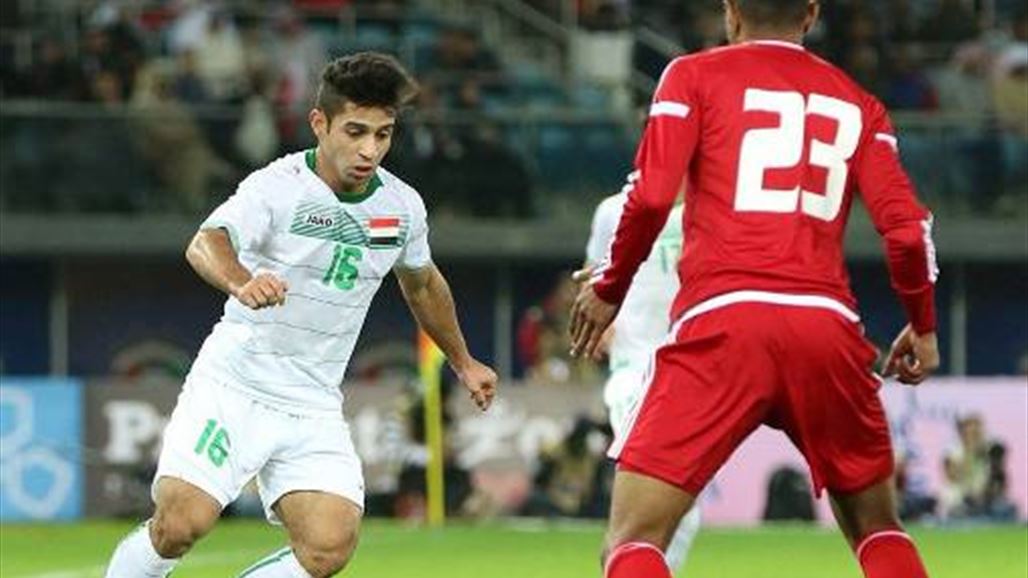 العراق يودع كأس الخليج بخسارته امام الامارات بركلات الترجيح