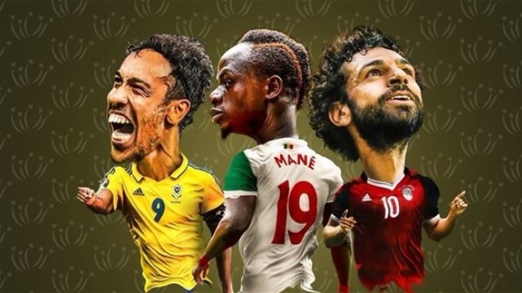 اليوم.. الاعلان عن "الافضل" في أفريقيا وصلاح الاقرب للقب