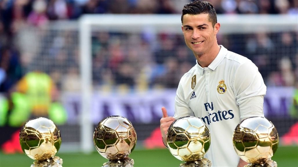 ريال مدريد يرفع راتب كرسيتانو اسوة بميسي ونيمار