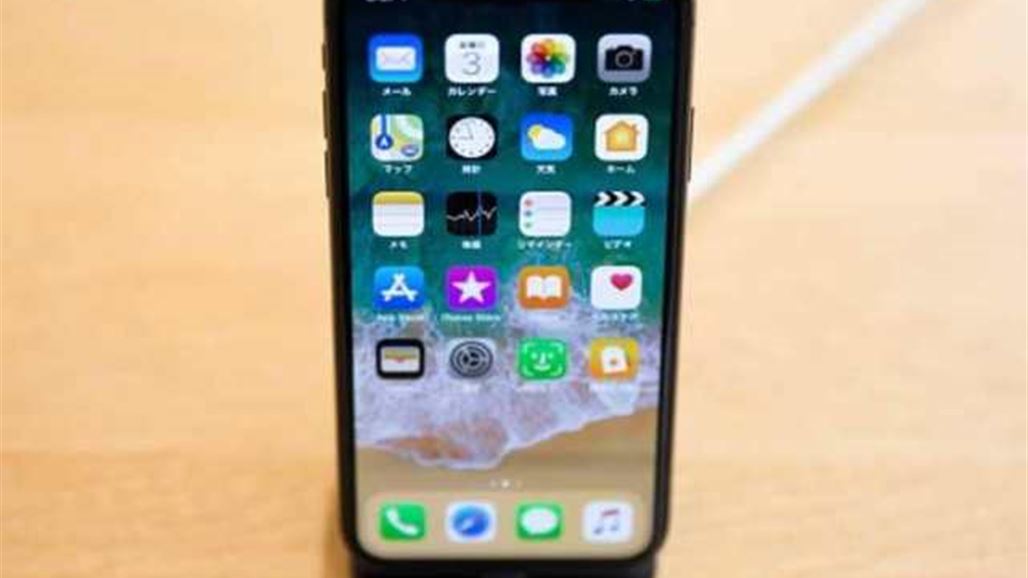 أبل تصفع سامسونغ في "iPhone X Plus"