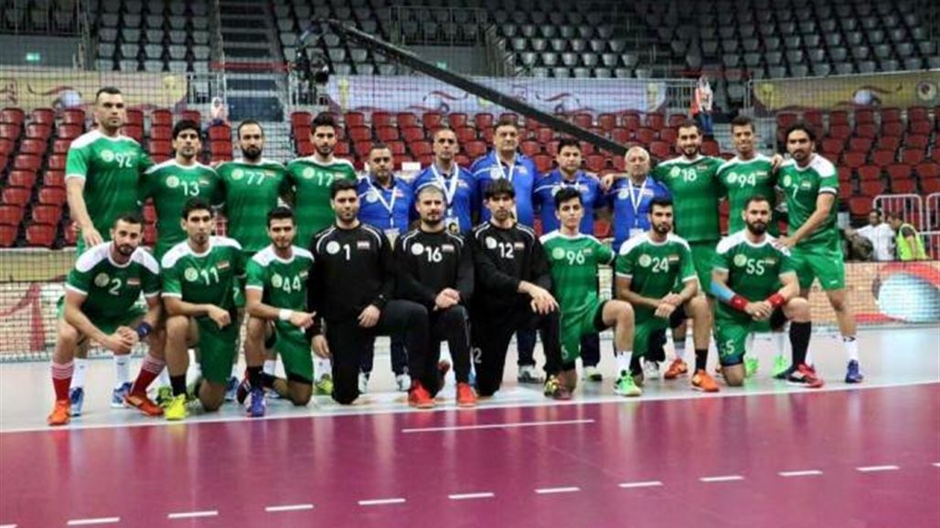 لاعبو وطني اليد يعتزلون اللعب دولياً لاعتذار العراق عن المشاركة بتصفيات آسيا