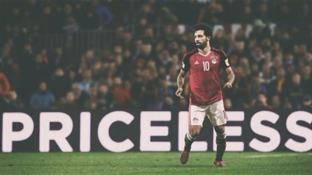 الازهر يدعو الشباب المصري للاقتداء باللاعب محمد صلاح