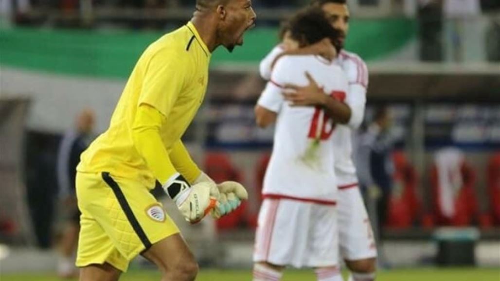 عمان تتوج بكأس الخليج للمرة الثانية في تأريخها