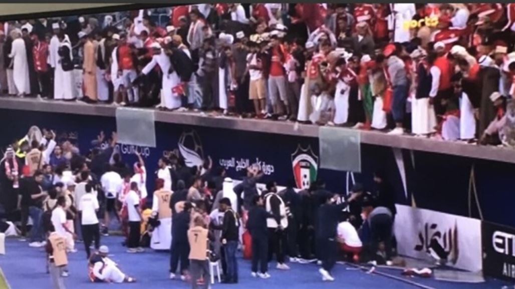 بالصورة.. حادثة غير متوقعة تُفسد على العمانيين فرحتهم بملعب نهائي خليجي 23