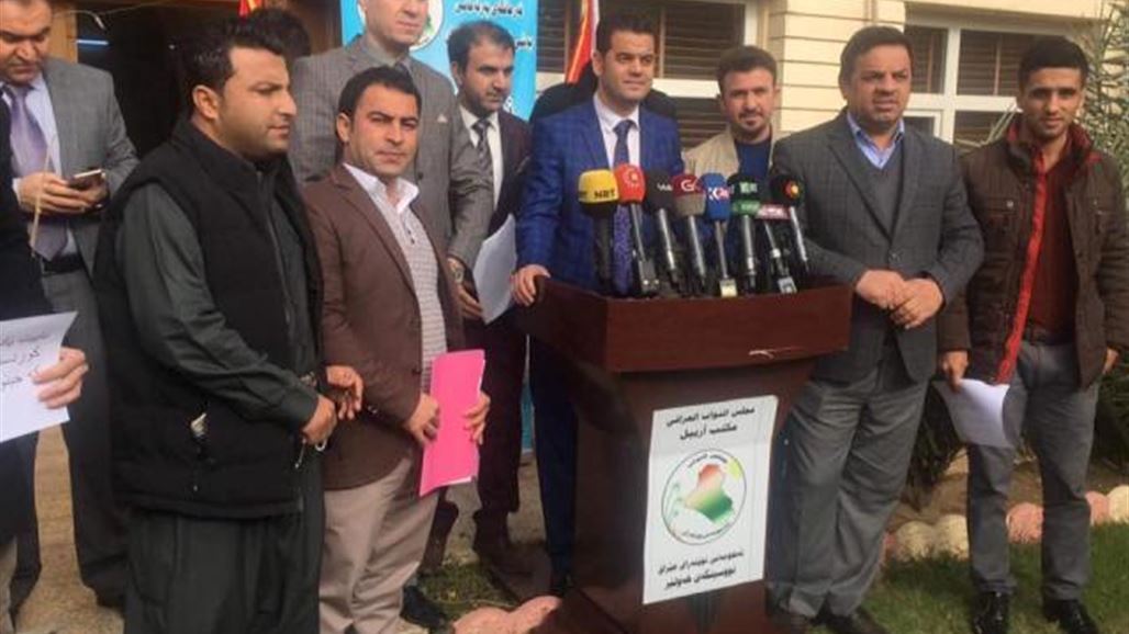 ناشطون في اربيل يطالبون بـ"إلغاء" عطلة عيد الجيش العراقي في اقليم كردستان