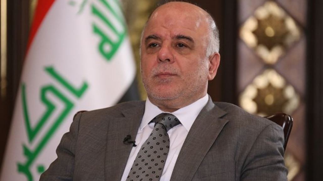 العبادي يصل الى النجف