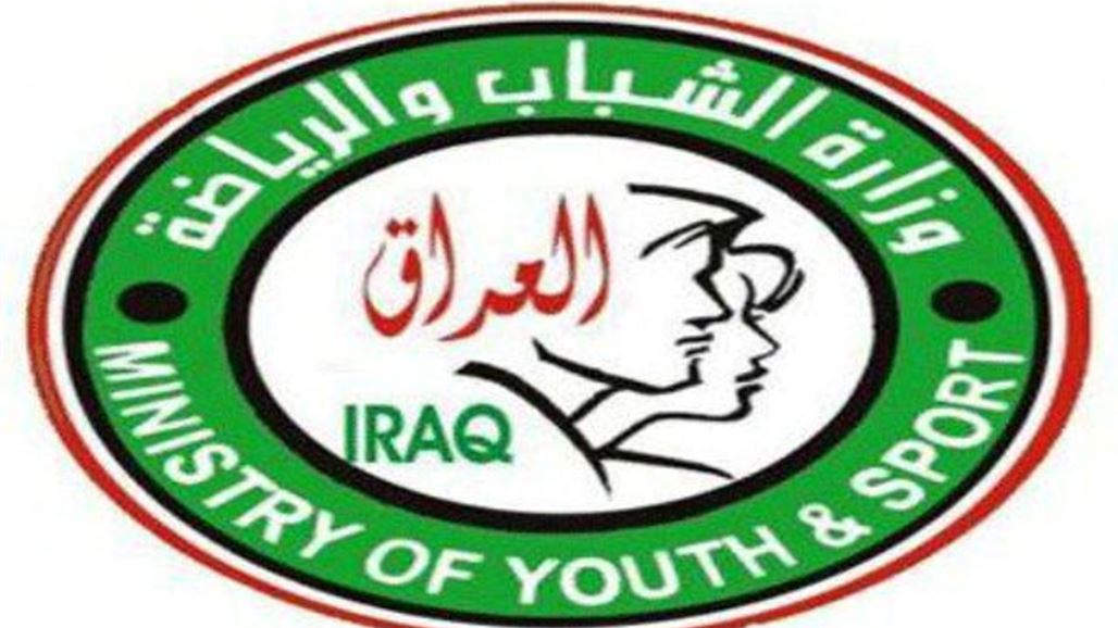 اتفاق رباعي على تمرير قانوني الاولمبية والاندية خلال الشهر الحالي