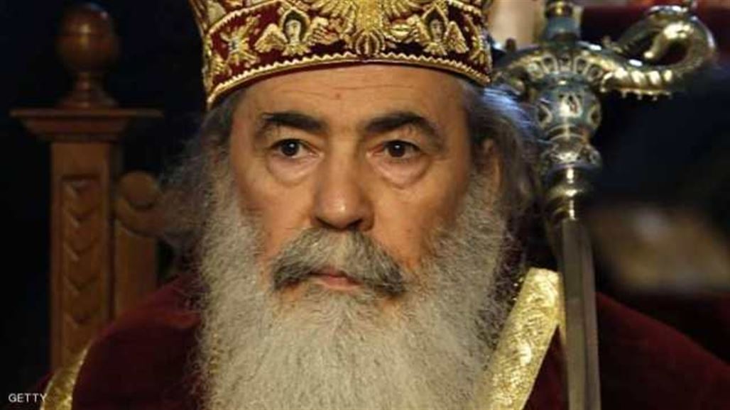 مطالب بعزل بطريرك القدس للروم الأرثوذكس لبيعه عقارات لإسرائيل