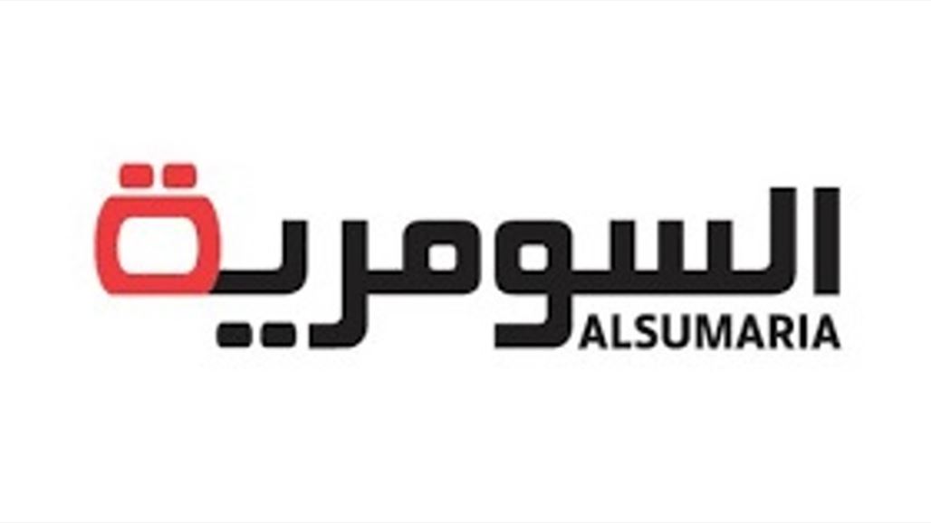 السومرية نيوز تنشر نص قرار البرلمان بشأن القدس