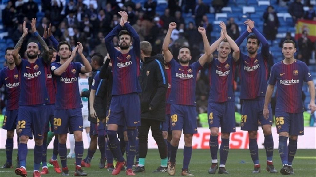 برشلونة يتخطى ليفانتي ويحلق في صدارة الليغا