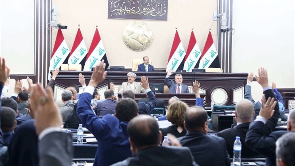 البرلمان يرفع جلسته الى الاحد